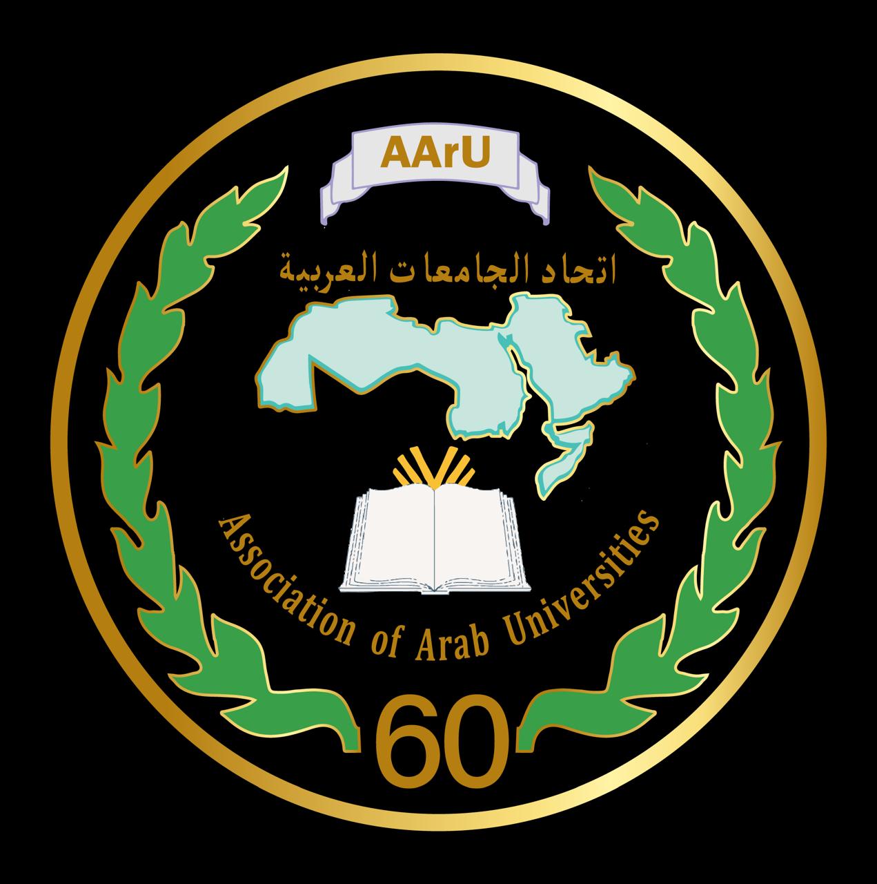 Association of Arab Universities Association of Arab Universities